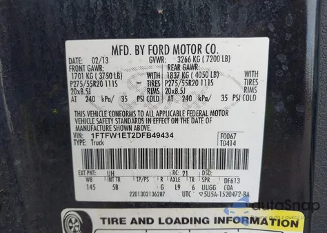 2013 Ford F-150 Fx4 из США, поврежденный, VIN 1FTFW1ET2DFB49434